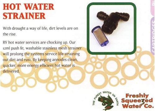 hotwaterstrainer.jpg inlet water strainer